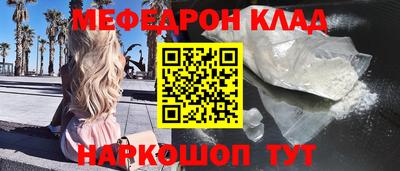 ешки Анжеро-Судженск