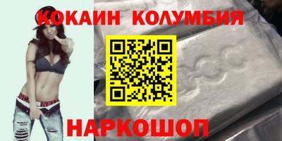 ешки Анжеро-Судженск