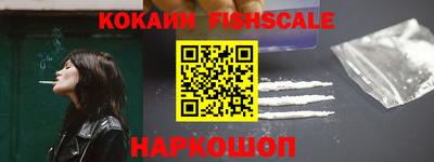 Альфа ПВП Анапа