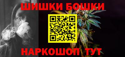 ешки Анжеро-Судженск