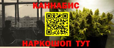 Альфа ПВП Анапа
