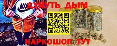 ешки Анжеро-Судженск