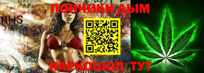 Альфа ПВП Анапа