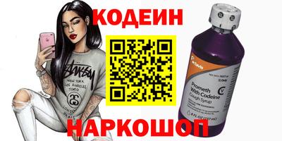 ешки Анжеро-Судженск