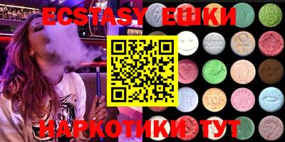 ешки Анжеро-Судженск