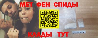 Альфа ПВП Анапа
