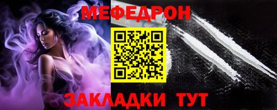 Альфа ПВП Анапа