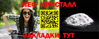 Альфа ПВП Анапа